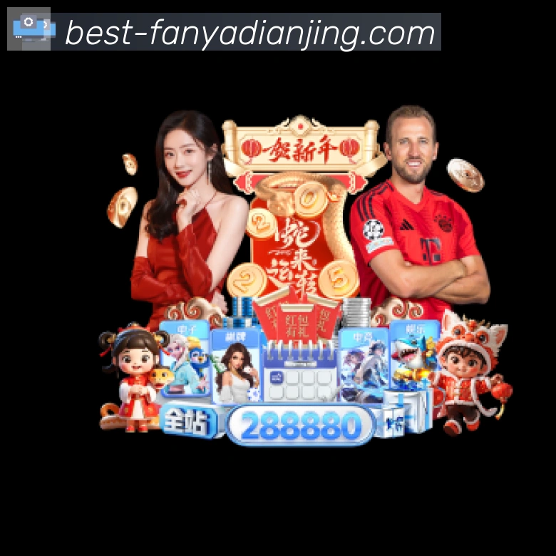 App 示例图